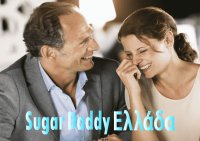 Matριμος άνδρας γελά με νεαρό κορίτσι