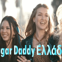 Μαθήματα από Έμπειρες Γυναίκες: Ο Δρόμος προς μια Επιτυχημένη Σχέση Συνοδείας sugar babys Χαρούμενα κορίτσια χαμογελούν και περπατούν στο δρόμο χαρούμενα