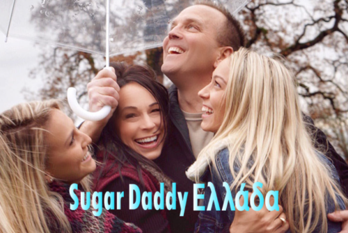 Sugar daddy con diferentes tipos de chicas y muchachos indios diferentes tipos de relación