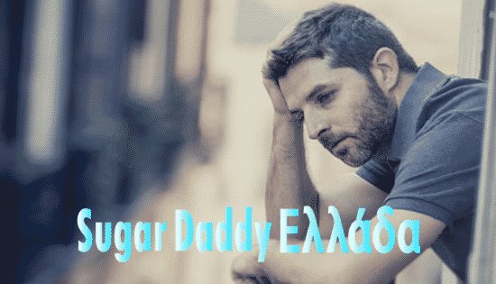 Αποθαρρυμένος και λυπημένος άντρας κοιτάζει έξω από το παράθυρο επειδή έχει χωρίσει.