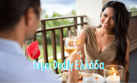 πολυτελές και ρομαντικό δείπνο